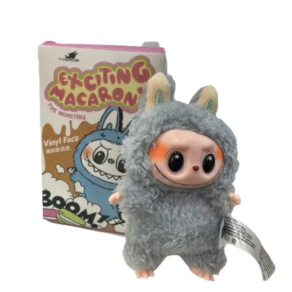 LLAVERO LABUBU SORPRESA 