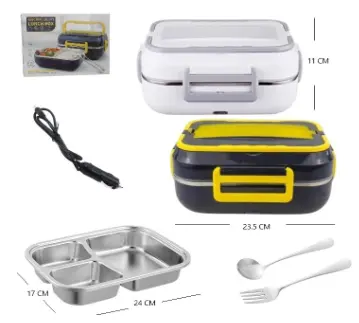 LUNCHERA ELECTRICA 202