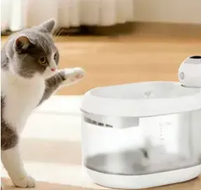 BEBEDERO MASCOTAS EH80036