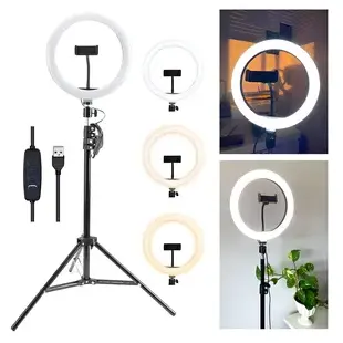 [90102] ARO LED 12" 30CM C/TRIPODE 2M