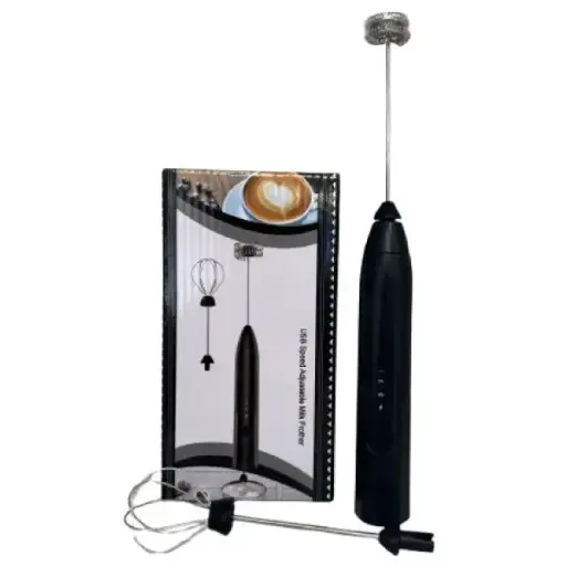 [101575] BATIDORA DE CAFE RECARGABLE