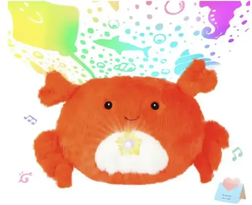 PELUCHE DE APEGO CON MÚSICA Y PROYECTOR