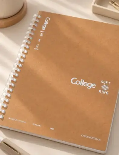 CUADERNO CON HOJAS LISAS B5 - BB10159